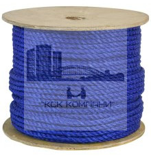 Канат армированный синий полипропилен 6x8+FC [диам. 16мм]